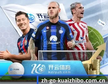 快直播的故事