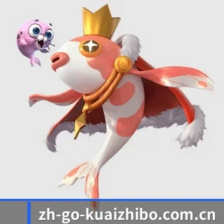快直播 APP